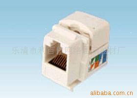 樂清市利百佳網絡通訊器材廠 專注通訊設備制造，助力信息時代發展